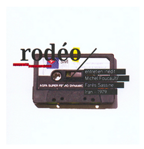 rodeo2