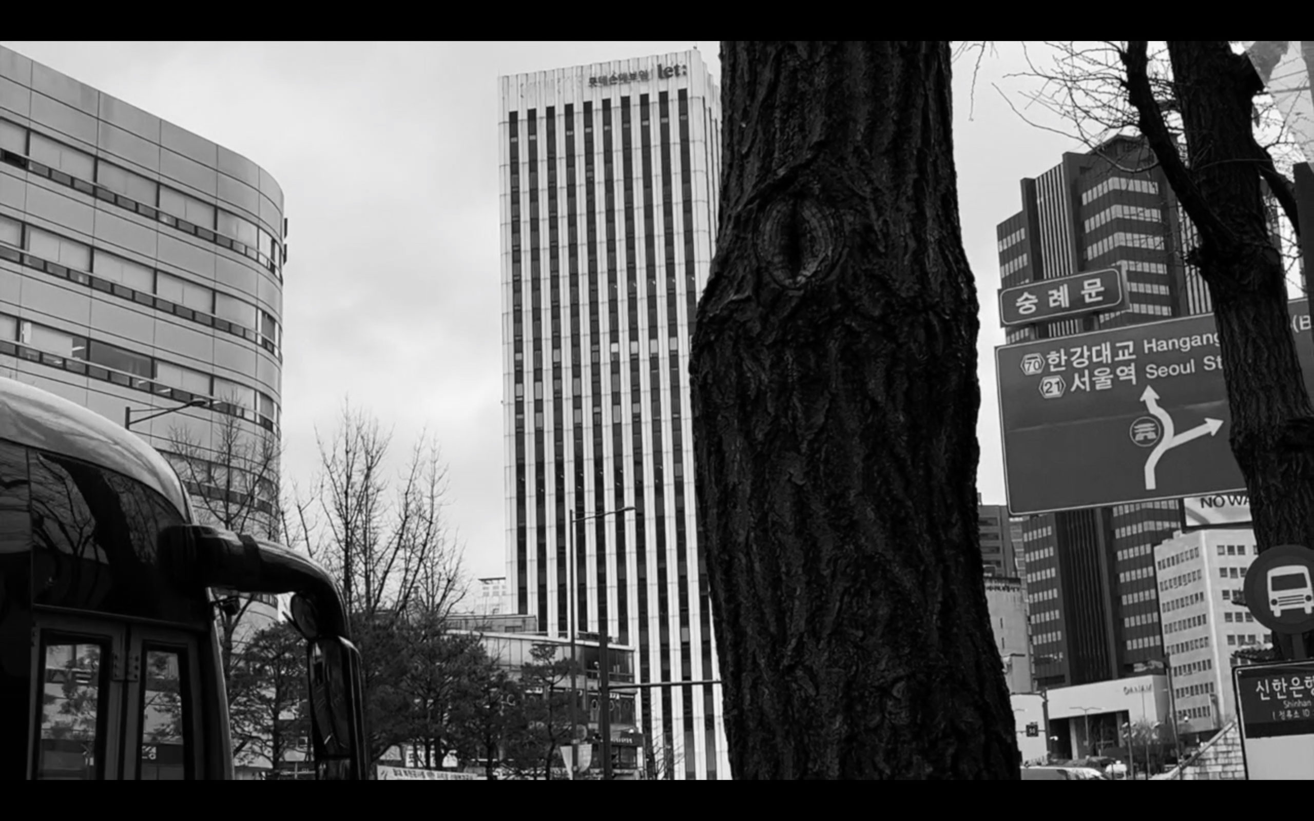 poème pour La Vie Manifeste